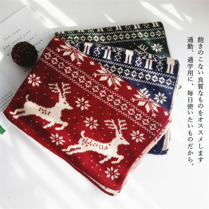 マフラー ストール ニット ニットマフラー クリスマス ペアお揃い レディース 厚手 メンズ ユニセックス 大判 クリスマスギフト あったか 防寒 秋冬 