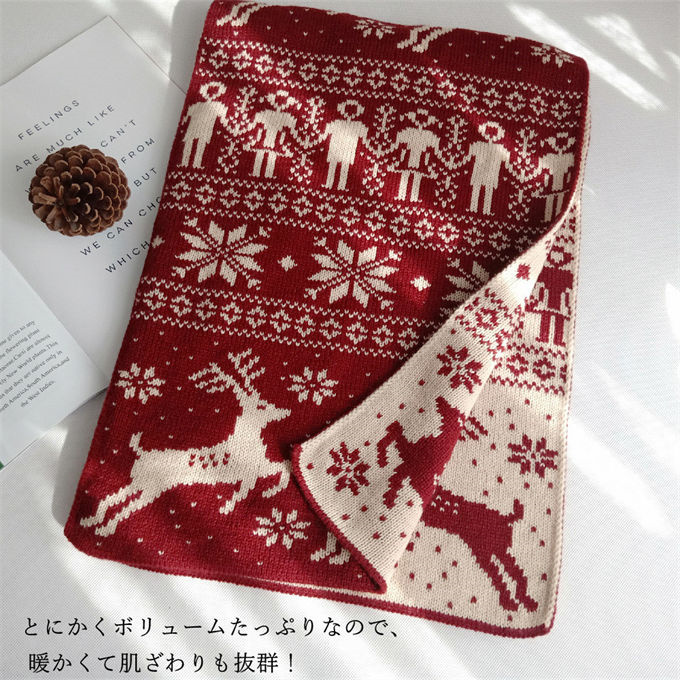 マフラー ストール ニット ニットマフラー クリスマス ペアお揃い レディース 厚手 メンズ ユニセックス 大判 クリスマスギフト あったか 防寒 秋冬 