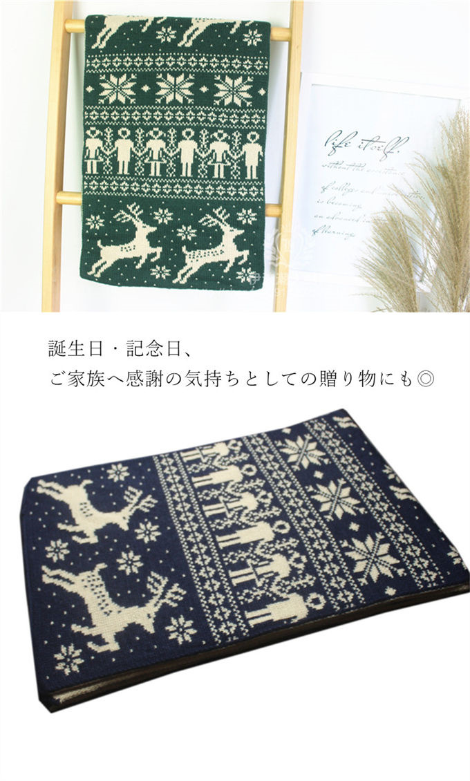 マフラー ストール ニット ニットマフラー クリスマス ペアお揃い レディース 厚手 メンズ ユニセックス 大判 クリスマスギフト あったか 防寒 秋冬 
