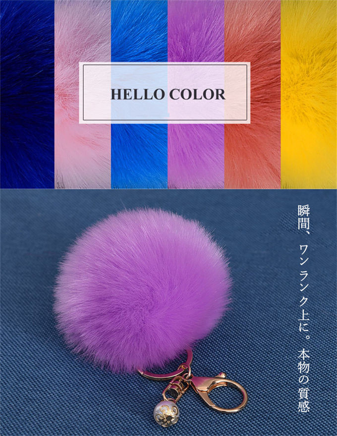 ファーチャーム フォックスファー キーホルダー バッグチャーム 大人 金具 ファー もこもこ ミニチャーム冬 動物 毛皮 フォックス あったか 