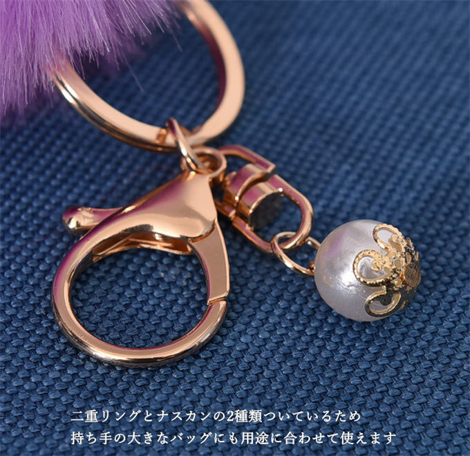 ファーチャーム フォックスファー キーホルダー バッグチャーム 大人 金具 ファー もこもこ ミニチャーム冬 動物 毛皮 フォックス あったか 