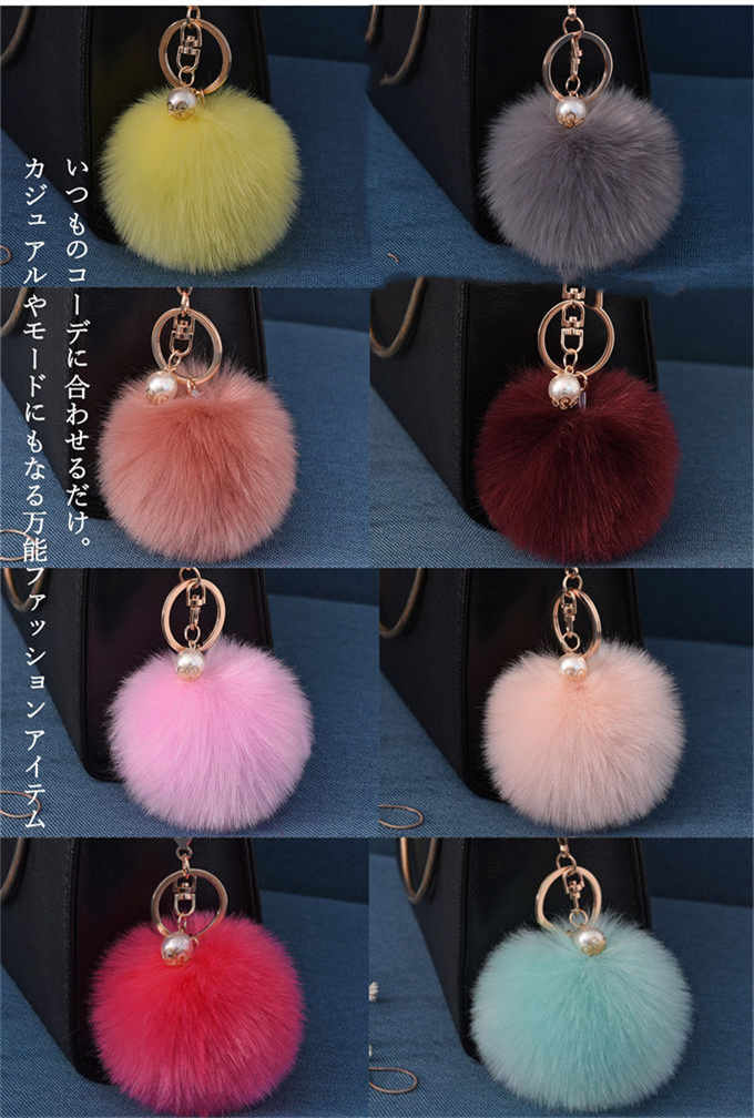ファーチャーム フォックスファー キーホルダー バッグチャーム 大人 金具 ファー もこもこ ミニチャーム冬 動物 毛皮 フォックス あったか 