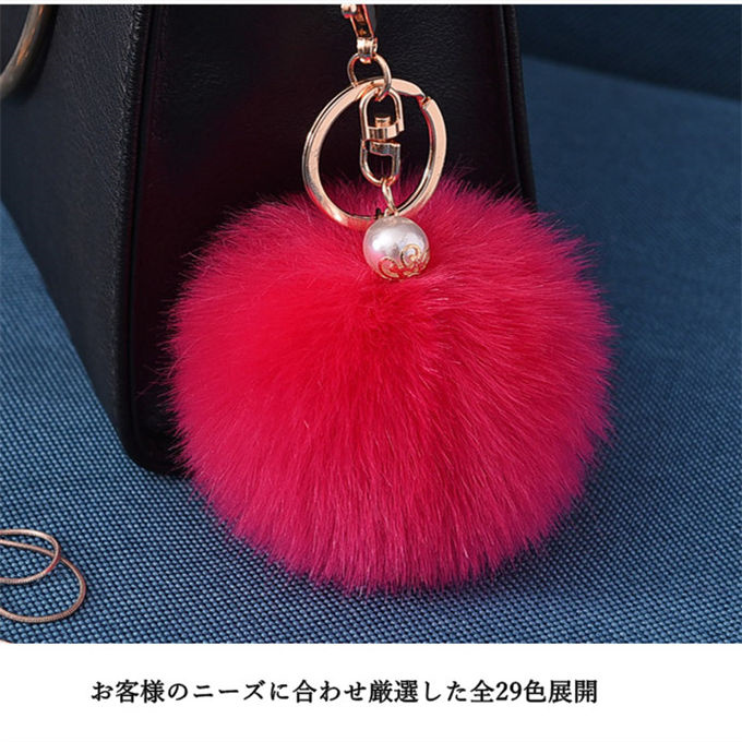 ファーチャーム フォックスファー キーホルダー バッグチャーム 大人 金具 ファー もこもこ ミニチャーム冬 動物 毛皮 フォックス あったか 