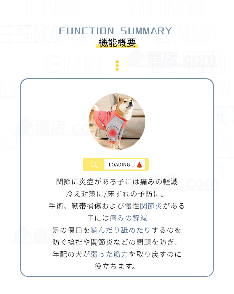 秋冬 中 大型犬用術後ウェア イヌ術後服 術後着 肘関節保護服 避妊 エリザベスカラーに代わる 去勢 手術 皮膚保護 男女用 離乳 抜け毛対策 傷舐め防止 
