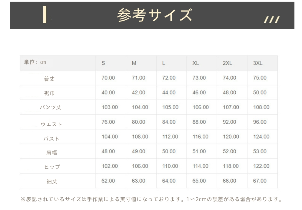 欧米紳士亜麻秋カジュアルスポーツ 長袖セットアップ 長ズボン スウェット 長袖シャツうんどう ノーキャップ 2点上下セット ロングパンツ スキニー 