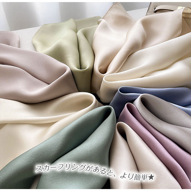 スカーフ バッグスカーフ レディース 春 夏 秋 ベルト正方形 柄 結婚式 花柄 フォーマル カジュアル ストール 綺麗 大人 冷房対策 入学式 冬 50×50CM 