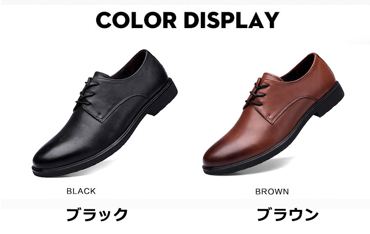 ビジネスレザー革靴 カジュアル 靴 フォーマルメンズ 通勤靴 レディース プレーントゥ通勤イタリアンデザイン プ 