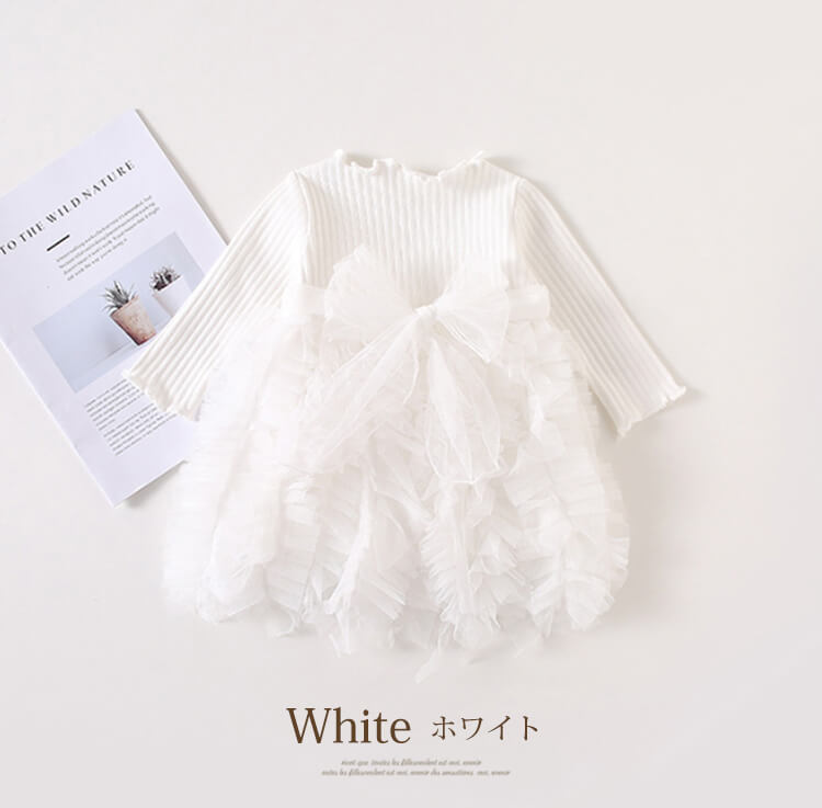 ワンピース 卒園式 女の子 ふわふわ 子供 長袖 ベビー服 誕生日 保育園 キッズ 入学式 子ども 結婚式発表会 おしゃれ チュールスカート きれいめ 入園式 