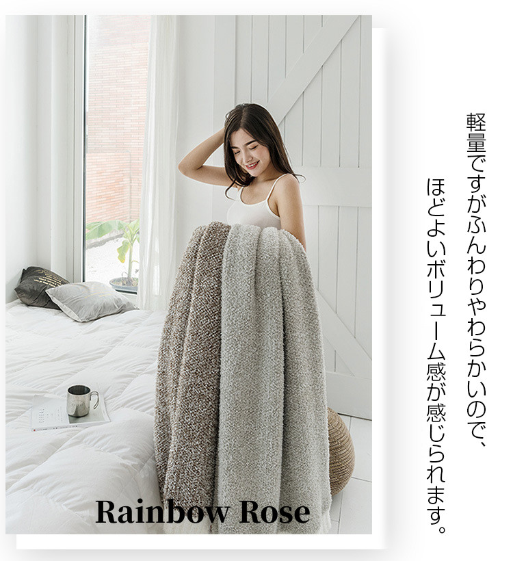 ブランケット 毛布 ふわふわ 北欧 大判 シングル ひざ ニットブランケット タオルケット スローケット おしゃれ マルチカバー ベッドスロー マルチクロス ダブル