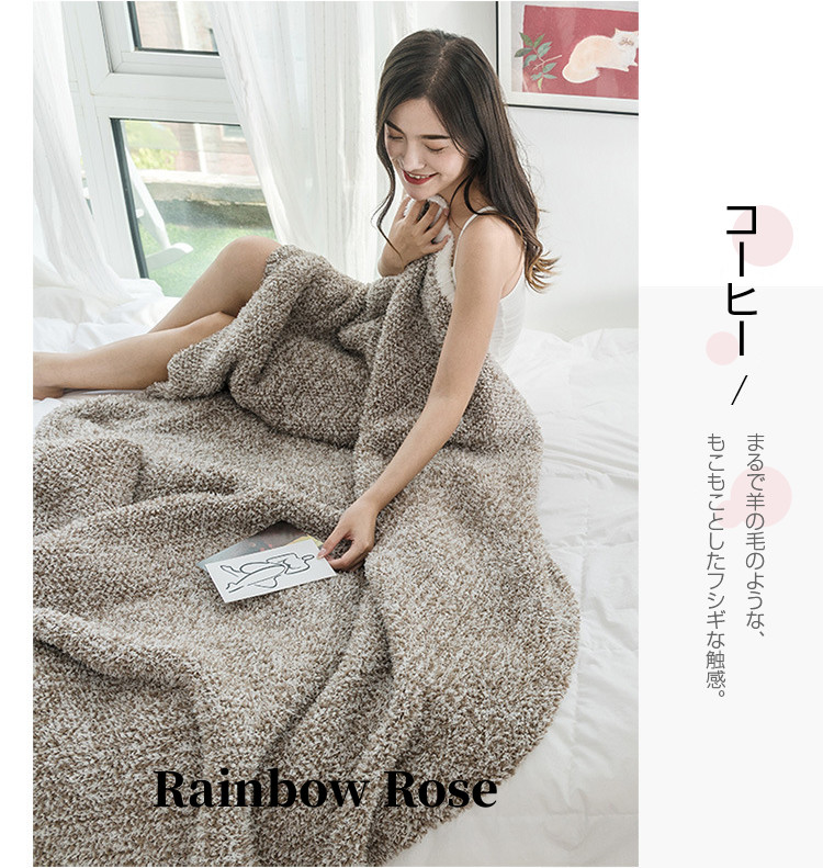 ブランケット 毛布 ふわふわ 北欧 大判 シングル ひざ ニットブランケット タオルケット スローケット おしゃれ マルチカバー ベッドスロー マルチクロス ダブル
