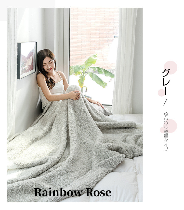 ブランケット 毛布 ふわふわ 北欧 大判 シングル ひざ ニットブランケット タオルケット スローケット おしゃれ マルチカバー ベッドスロー マルチクロス ダブル