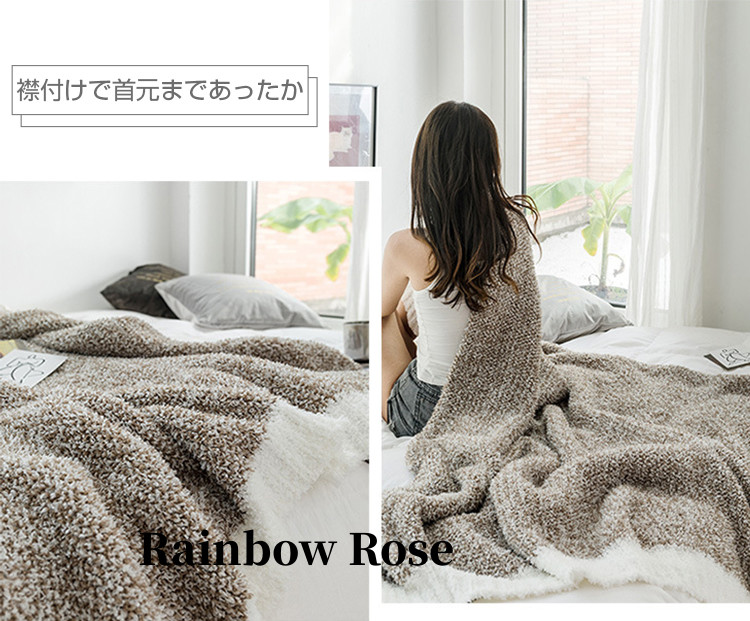 ブランケット 毛布 ふわふわ 北欧 大判 シングル ひざ ニットブランケット タオルケット スローケット おしゃれ マルチカバー ベッドスロー マルチクロス ダブル