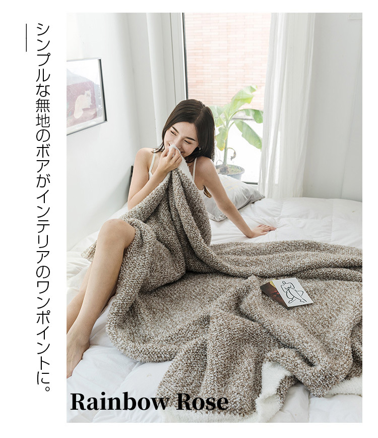 ブランケット 毛布 ふわふわ 北欧 大判 シングル ひざ ニットブランケット タオルケット スローケット おしゃれ マルチカバー ベッドスロー マルチクロス ダブル