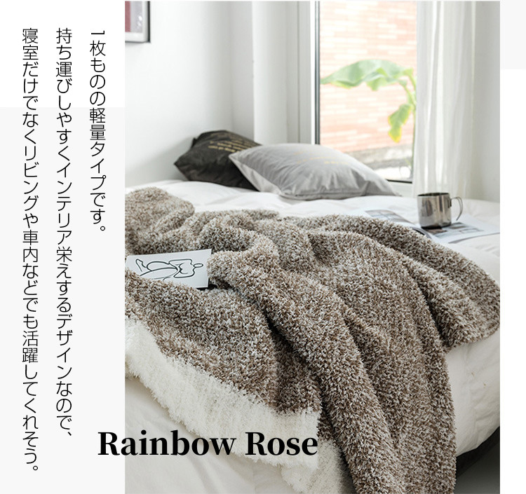 ブランケット 毛布 ふわふわ 北欧 大判 シングル ひざ ニットブランケット タオルケット スローケット おしゃれ マルチカバー ベッドスロー マルチクロス ダブル