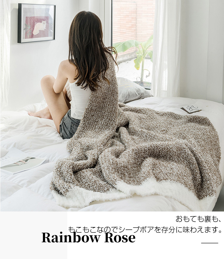 ブランケット 毛布 ふわふわ 北欧 大判 シングル ひざ ニットブランケット タオルケット スローケット おしゃれ マルチカバー ベッドスロー マルチクロス ダブル