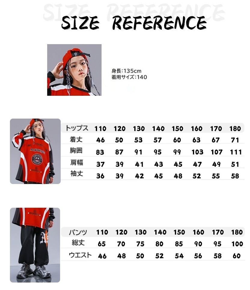 ダンス衣装 セットアップ ガールズ ヒップホップ ファッション K-POP デニム ビスチェ ベスト 韓国 黒 ダンスウェア デニムパンツ 