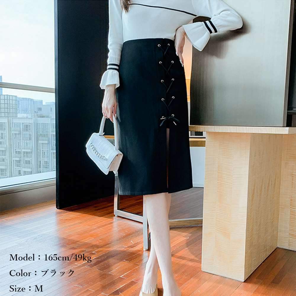 レースアップ スリット スカート セクシー  