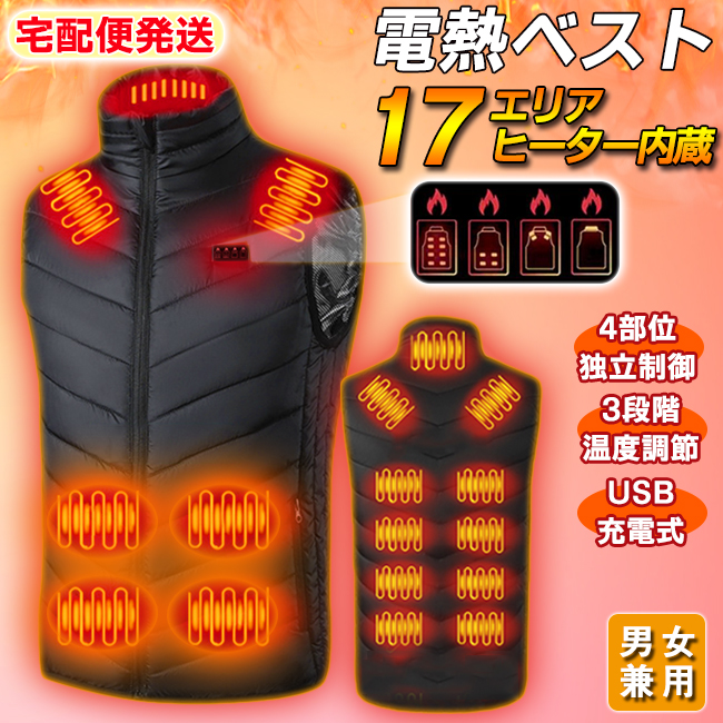 バック メンズ レディース 通勤 通学 ビジネス 肩掛け 軽量 アウトドア 大容量 