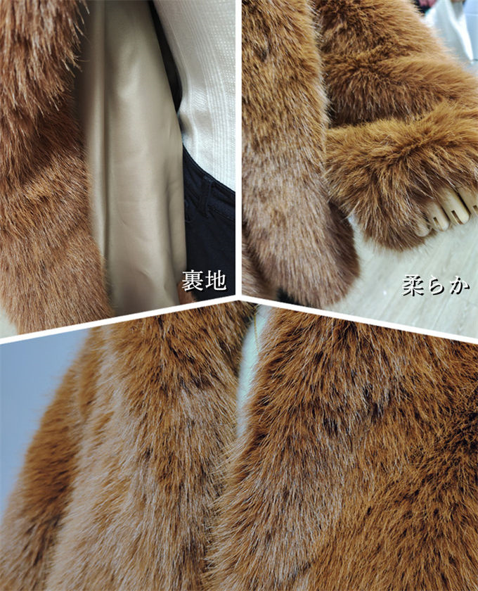 ファーコート レディース 毛皮コート ジャケット フォックス エコファーフェイクファー 上着 冬服 羽織 暖かい おしゃれ アウター 防寒 軽い 高級 