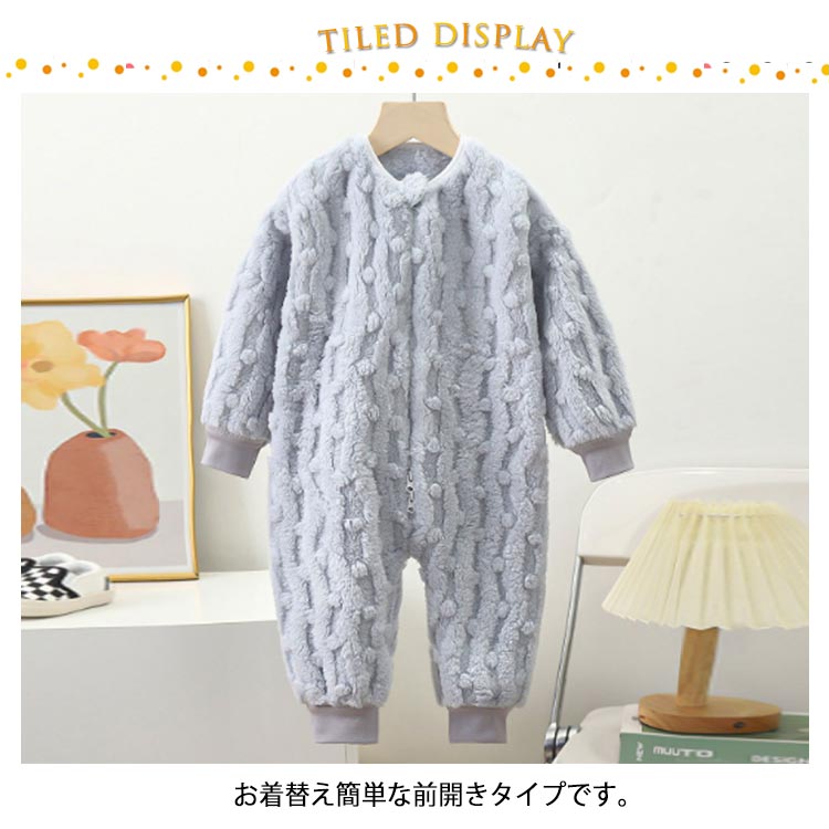 裏起毛 パジャマ キッズ カバーオール ベビー服 長袖 新生児 冬 男の子 前開き 秋 ロンパース 女の子 ファスナー開閉 赤ちゃん服 厚手 寝袋パジャマ 
