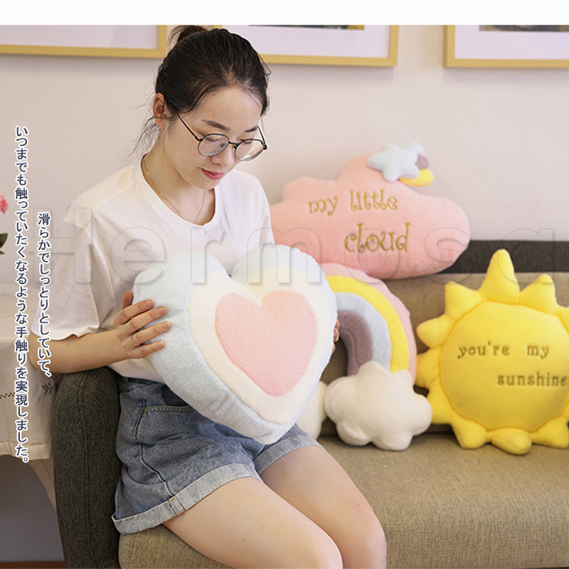 だきまくら 抱き枕 星 ほし にじ 虹 心を癒す かわいい 柔らかい たいよう デザイン ハット ソファーを飾り 雲 送料無料 ねむねむ ふわふわ ファッション 