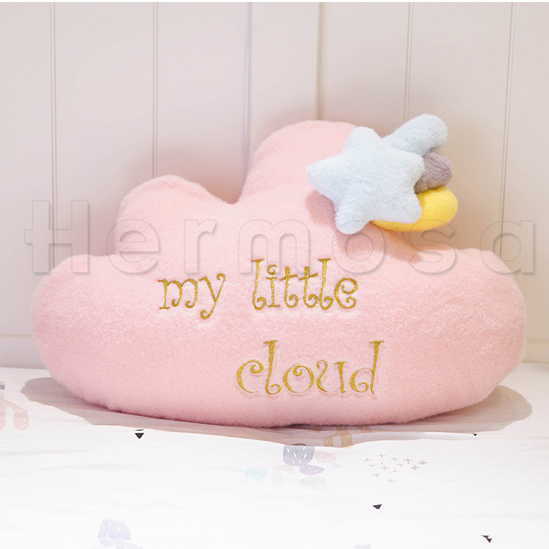 だきまくら 抱き枕 星 ほし にじ 虹 心を癒す かわいい 柔らかい たいよう デザイン ハット ソファーを飾り 雲 送料無料 ねむねむ ふわふわ ファッション 