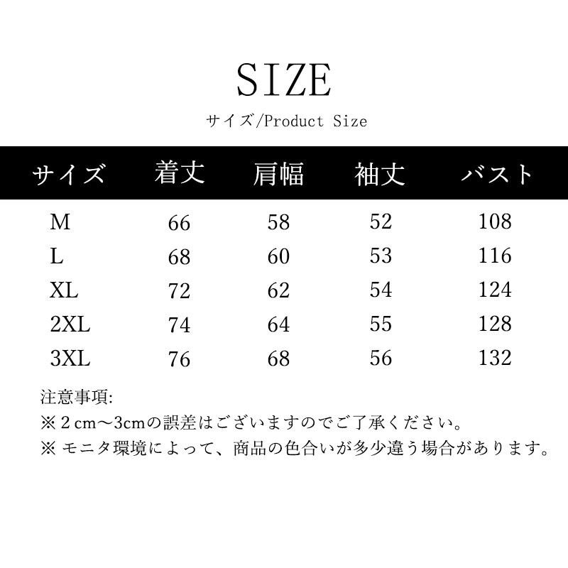 フリースジャケット ボアジャケット メンズ もこもこ あったか ブルゾン 冬物 秋冬 防寒 寒さ対策 防風 大きいサイズ レディース スタジャン 暖かい 