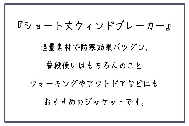 レザージャケットメンズ 秋冬 カジュアル ジップアップ ファスナー ショート丈 大きいサイズ シンプル 迷彩 防寒 全2色 