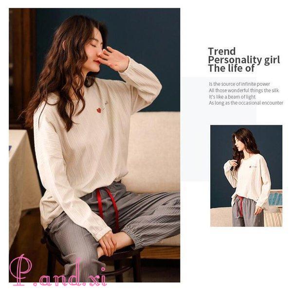 パジャマ ルームウェア レディース 春夏秋冬 長袖パジャマ 綿 部屋着 オシャレ ベルト付き 寝巻き 可愛い 韓国風 上下セット 