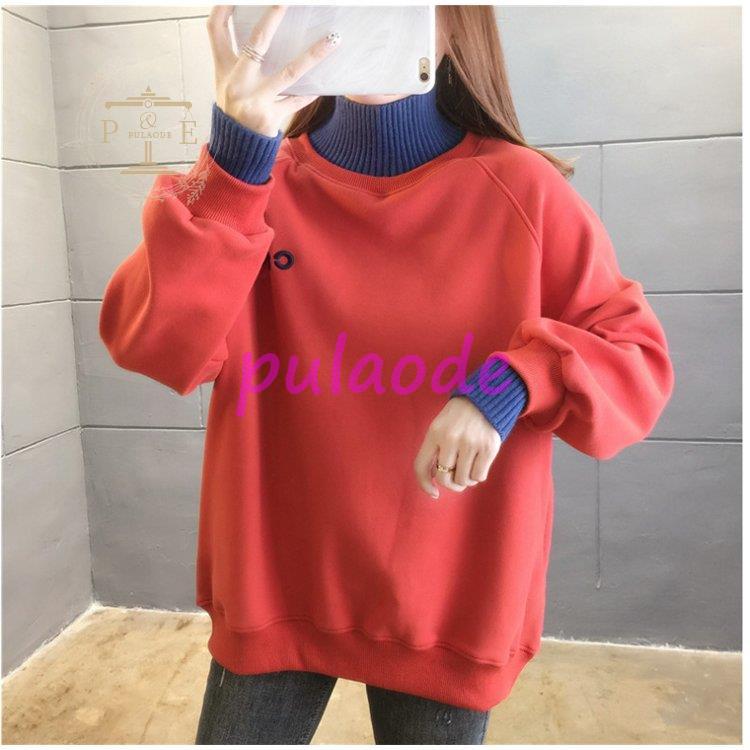 レディース 裏起毛 ボア ニット レイヤード風 ゆったり 冬 カジュアル シンプル 冬 秋 楽ちん 暖か アウター ハイネック 