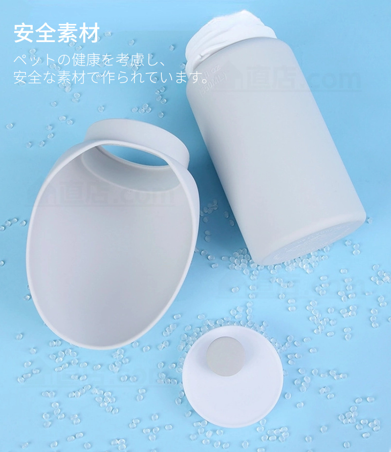 ペット用 給水ボトル 給水器 犬 猫 水飲み器 携帯用 水筒カップ ペット用品 散歩 携帯便利 水飲み ドッグ水飲みボトル 犬用水入れ 外出 ペット給水機 軽量 