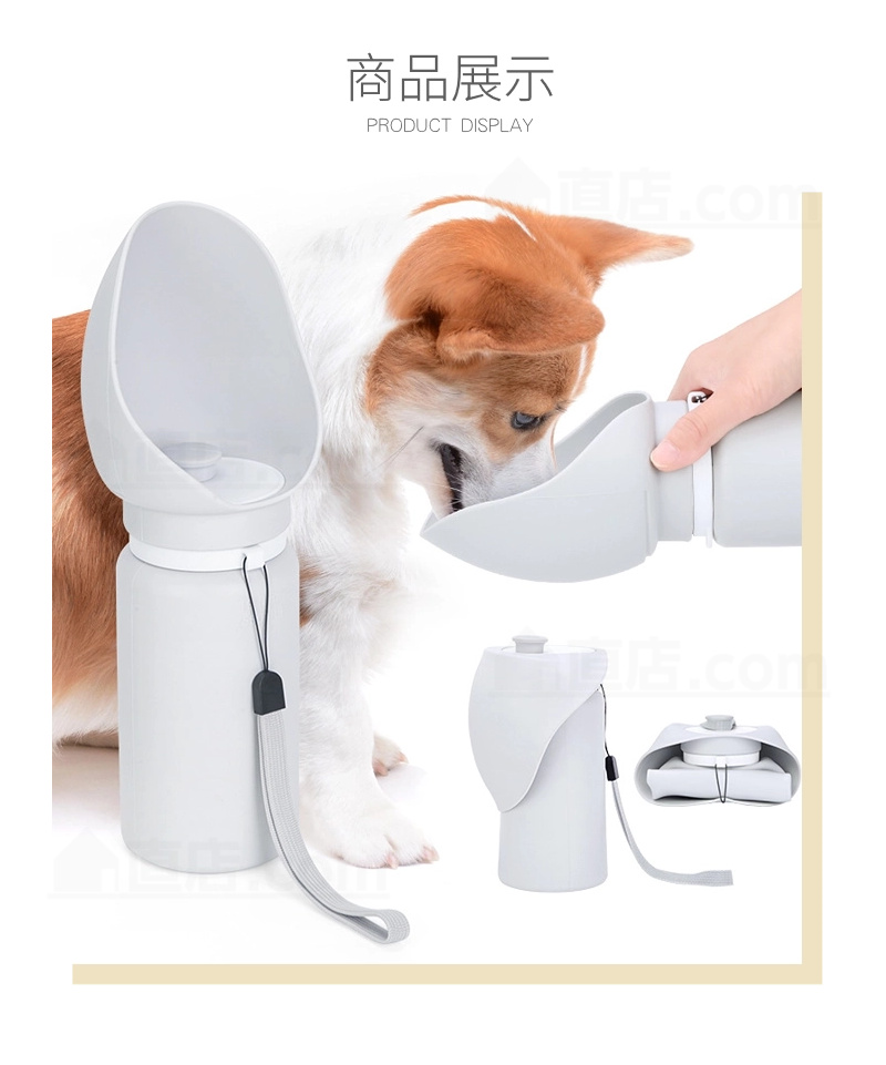 ペット用 給水ボトル 給水器 犬 猫 水飲み器 携帯用 水筒カップ ペット用品 散歩 携帯便利 水飲み ドッグ水飲みボトル 犬用水入れ 外出 ペット給水機 軽量 