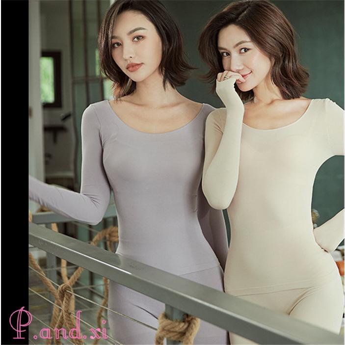 保温インナー 上下セット 深あき あったかインナー レディース 暖かい 長袖 アンダーウェア 冷え対策 下着 薄くて 広め インナーウェア 保温 肌着 バレエネック 