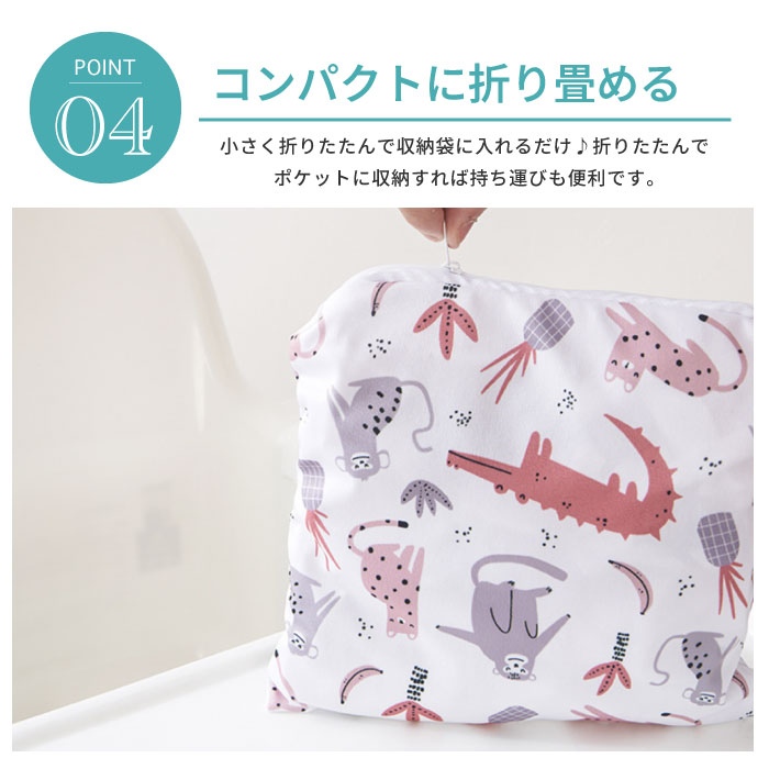 スタイ お食事エプロン ロング テーブルクロス一体型 子供エプロン こどもエプロン 長袖 防水 ベビーエプロン 赤ちゃん 動物 食べこぼし ベビー用品 子供用 幼児