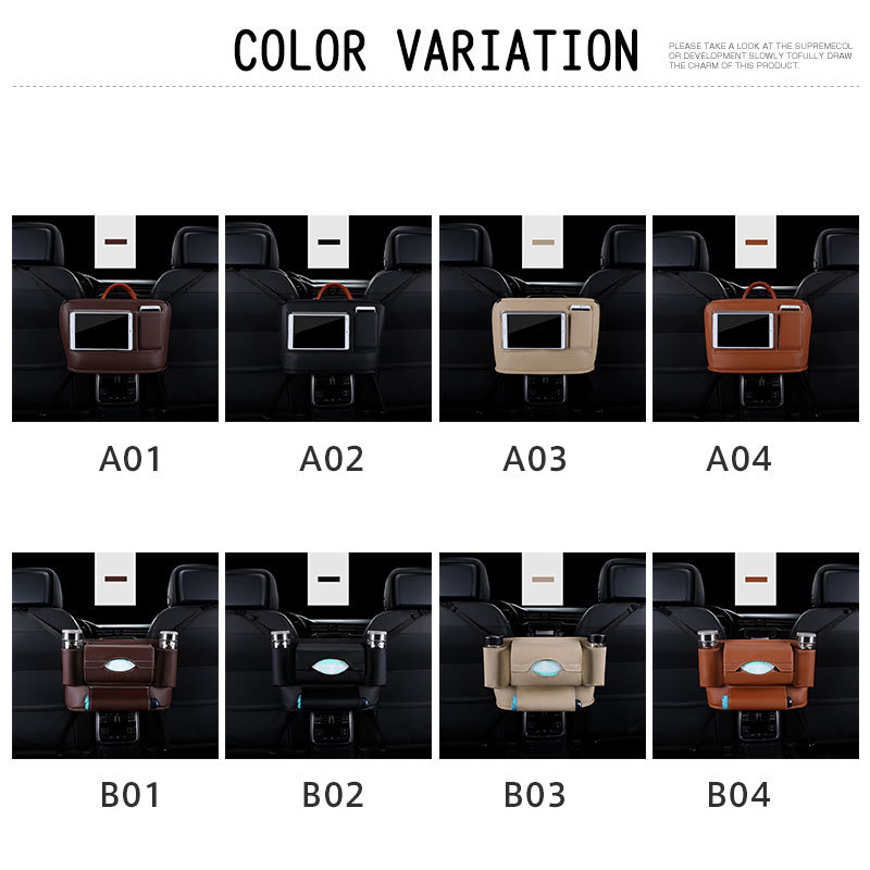 車内用ポケット 荷物収納 ポケット シートバッグ ドリンクホルダー ティッシュ 小物収納 多機能 収納 カー用品 便利グッズ内装 車用品 前部座席用 