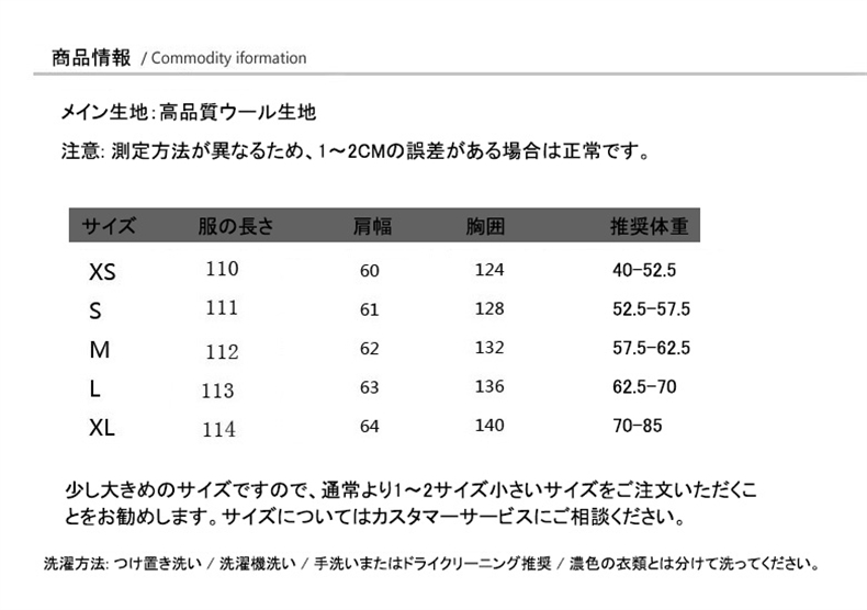 ウールコート レディース ミドル丈 秋冬新作 韓国版 。 ウールコート ファッション 通勤 両面 
