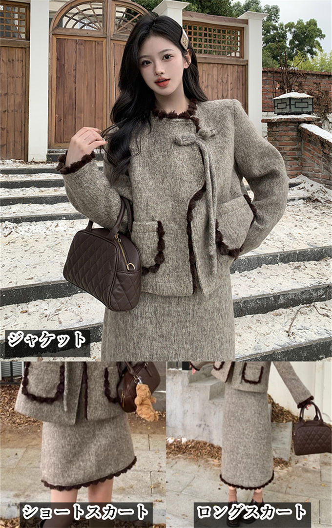 ジャケット スカート Aライン ロングスカート 結婚式 長袖 中綿入り 入学式 卒園式 秋冬 きれいめ スーツ レディース 体型カバー 中綿コート 