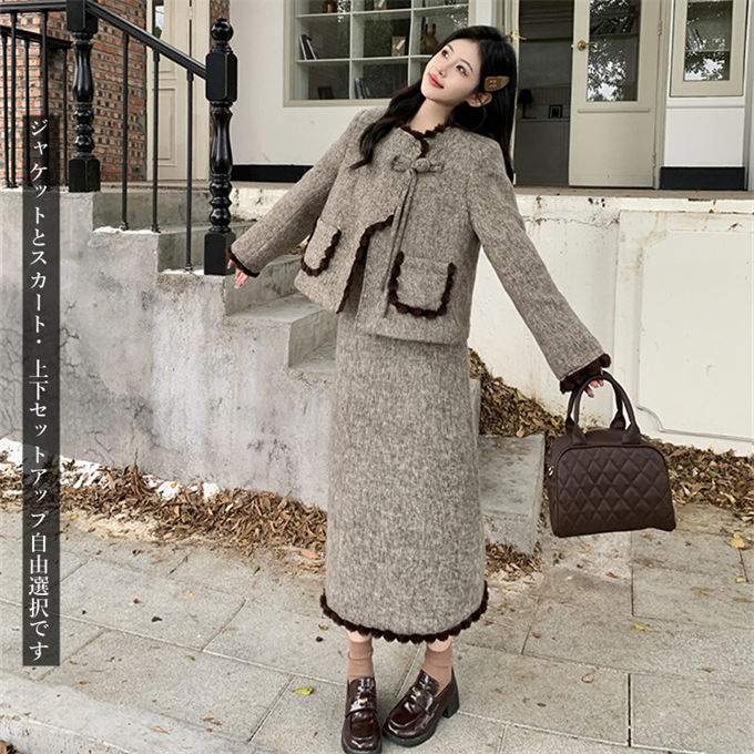 ジャケット スカート Aライン ロングスカート 結婚式 長袖 中綿入り 入学式 卒園式 秋冬 きれいめ スーツ レディース 体型カバー 中綿コート 