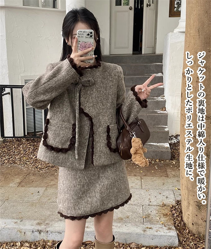 ジャケット スカート Aライン ロングスカート 結婚式 長袖 中綿入り 入学式 卒園式 秋冬 きれいめ スーツ レディース 体型カバー 中綿コート 