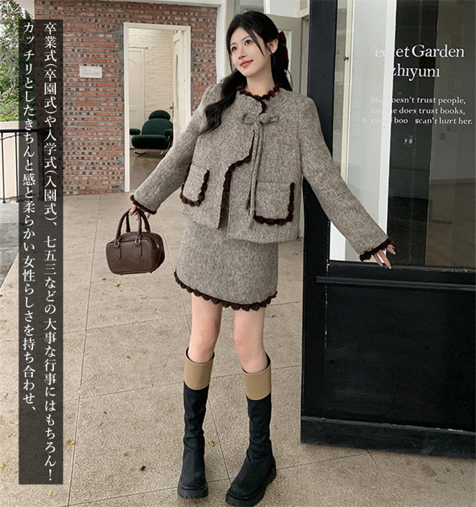 ジャケット スカート Aライン ロングスカート 結婚式 長袖 中綿入り 入学式 卒園式 秋冬 きれいめ スーツ レディース 体型カバー 中綿コート 