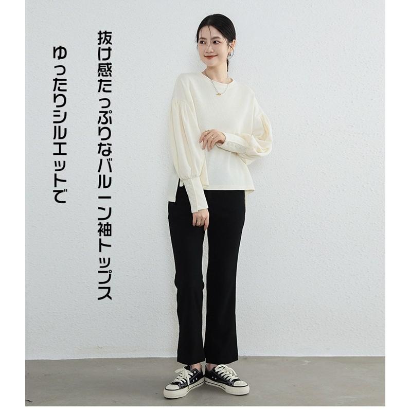 Tシャツ レディース 長袖 プルオーバー トップス 無地 カジュアル 秋冬 シンプル 柔らかい クルーネック インナー ゆったり バルーン袖 