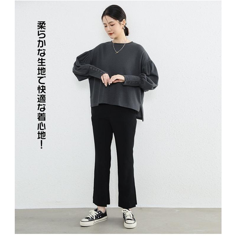 Tシャツ レディース 長袖 プルオーバー トップス 無地 カジュアル 秋冬 シンプル 柔らかい クルーネック インナー ゆったり バルーン袖 