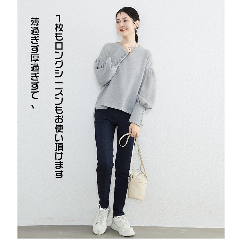 Tシャツ レディース 長袖 プルオーバー トップス 無地 カジュアル 秋冬 シンプル 柔らかい クルーネック インナー ゆったり バルーン袖 