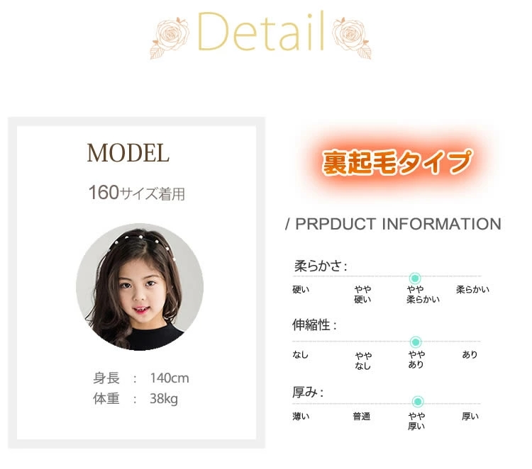 スーツ 女の子 ワンピース 裏起毛 入学式 フォーマル 150 100 110110 130 フォーマル キッズ 子供 子供服 チュニック 入園式 コットン 140 長袖 120 小学生 