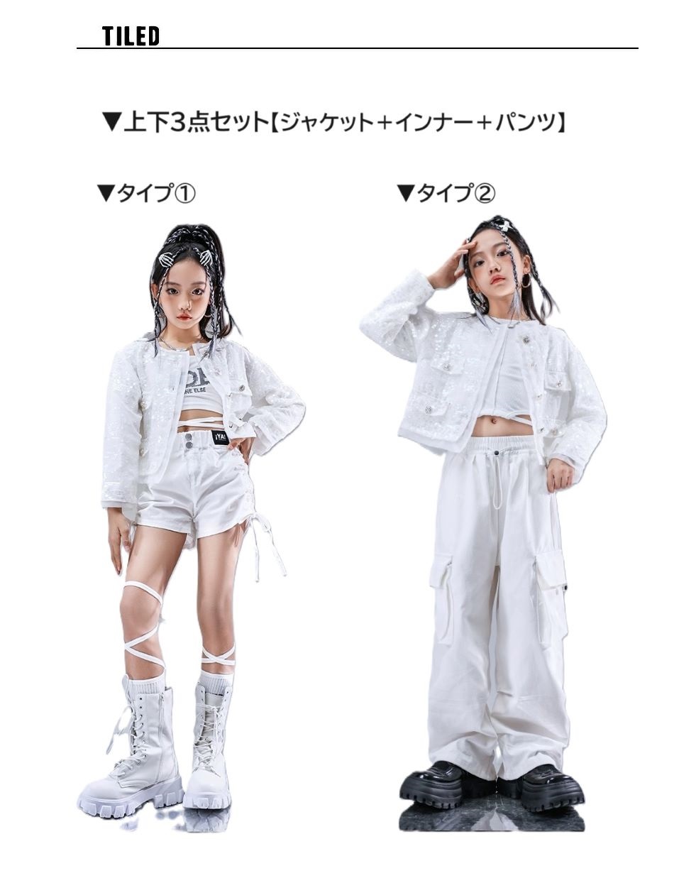 ダンス衣装 セットアップ ガールズ ヒップホップ ファッション K-POP 黒 デニムパンツ 韓国 デニム ダンスウェア ベスト ビスチェ 