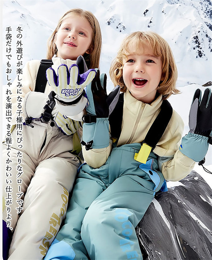 スキースノー手袋 スノーボードキッズ 5本指スノー手袋 保温 防寒手袋 雪遊び アウトドア 3~12歳子供用 スキーバイク 