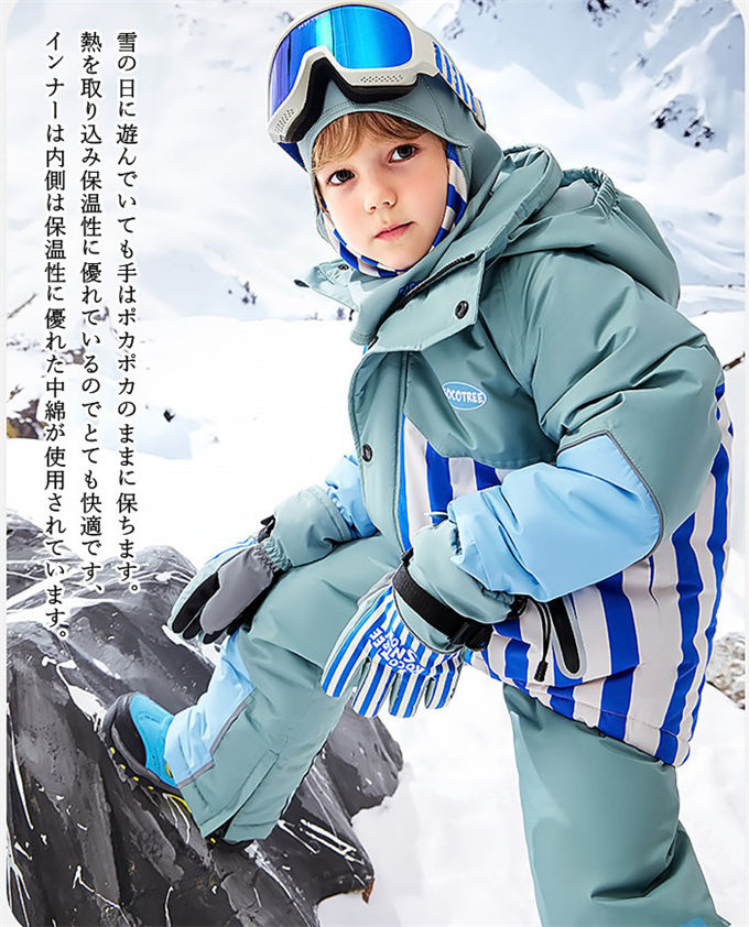 スキースノー手袋 スノーボードキッズ 5本指スノー手袋 保温 防寒手袋 雪遊び アウトドア 3~12歳子供用 スキーバイク 