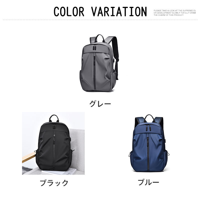 リュックサック ビジネス リュック メンズ 大容量 PCバッグ ディパック 軽量 通勤 パソコン バッグ 多機能 バックパック パソコンバッグ 