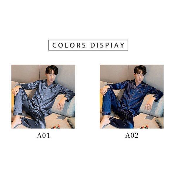 パジャマ メンズ セットアップ 春 秋 高級感 韓国風 柔らかい 薄手 ハンサム 前開き ルームウェア 長袖 ウエストゴム 部屋着 薄手 合成シルク ゆったり 