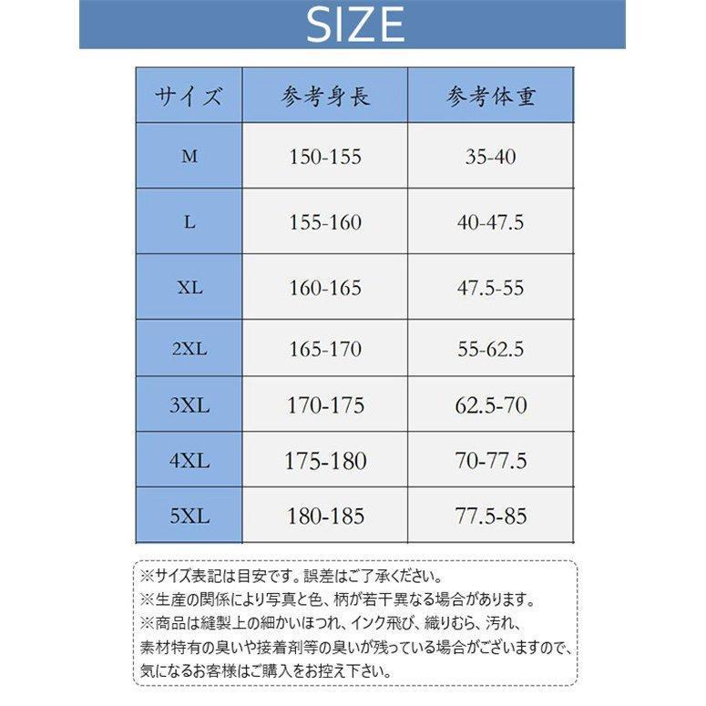 パジャマ メンズ セットアップ 春 秋 高級感 韓国風 柔らかい 薄手 ハンサム 前開き ルームウェア 長袖 ウエストゴム 部屋着 薄手 合成シルク ゆったり 